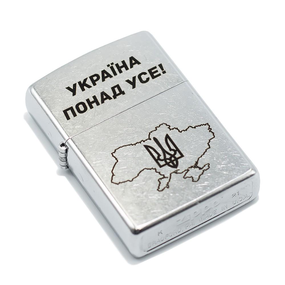 Зажигалка ZIPPO 207P "Україна понад усе" - фото 2