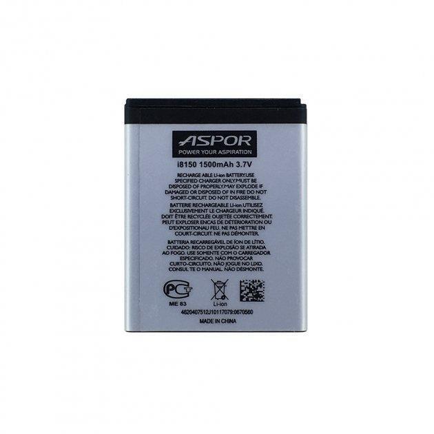Аккумулятор Aspor для Samsung i8150/i8350/S5690/S8600 (EB484659VU)