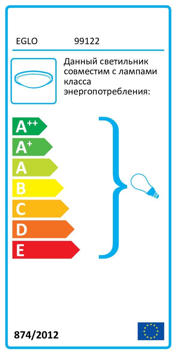 Потолочный светильник Eglo Amezola (99122) - фото 2