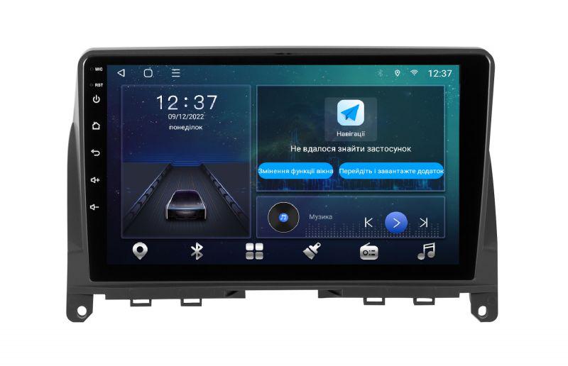 Магнитола штатная Soundbox MTX-8641 для Mercedes Benz C Class W2014 2007-2010 (11921771)