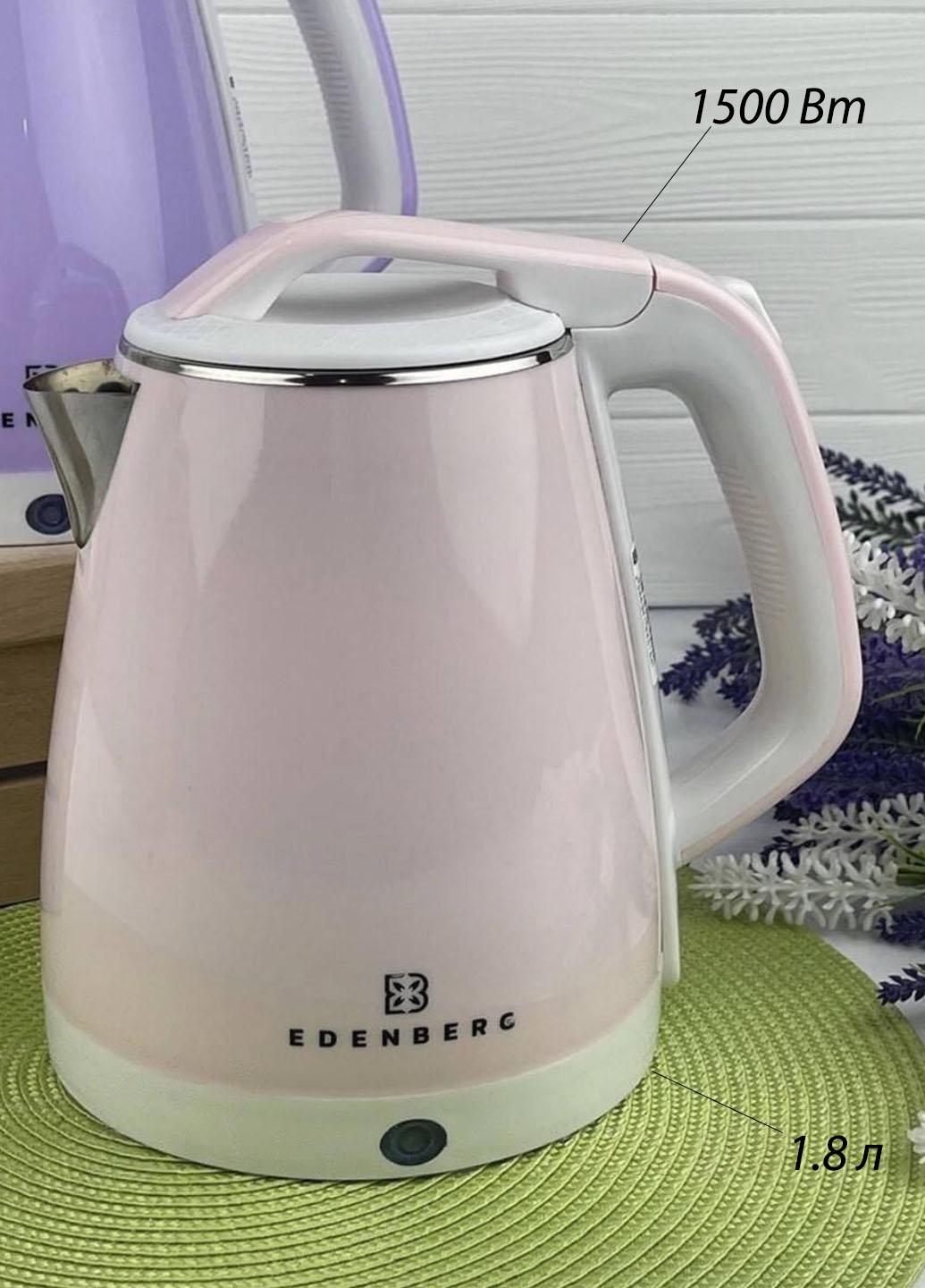 Электрочайник Edenberg EB-83532 с автоотключением 1500 Вт 1,8 л Розовый (83532Е) - фото 2 Электрочайник Edenberg EB-83532 с автоотключением 1500 Вт 1,8 л Розовый (83532Е) - фото 2