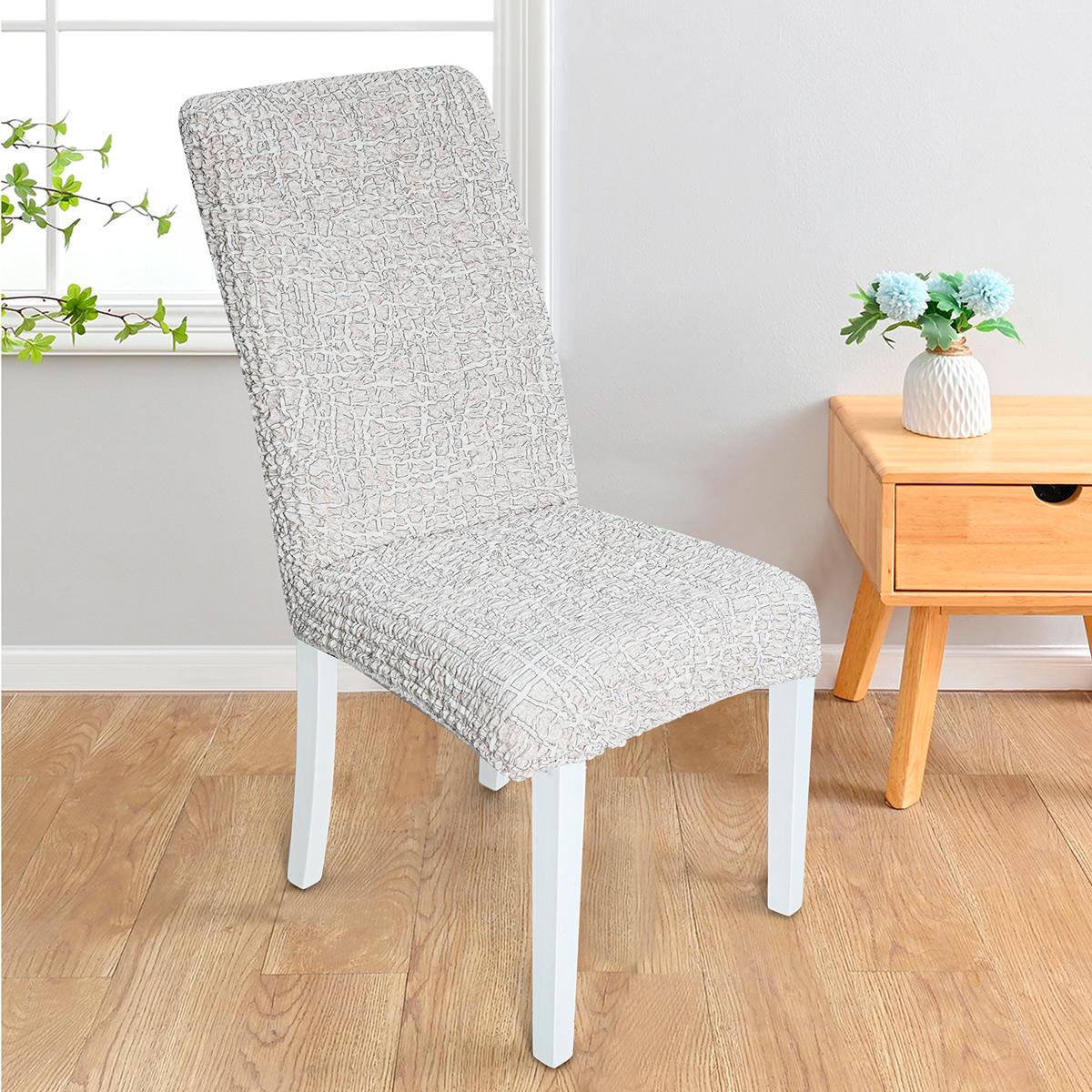 Чохол на стілець Love You Italy Кремовий (83133)