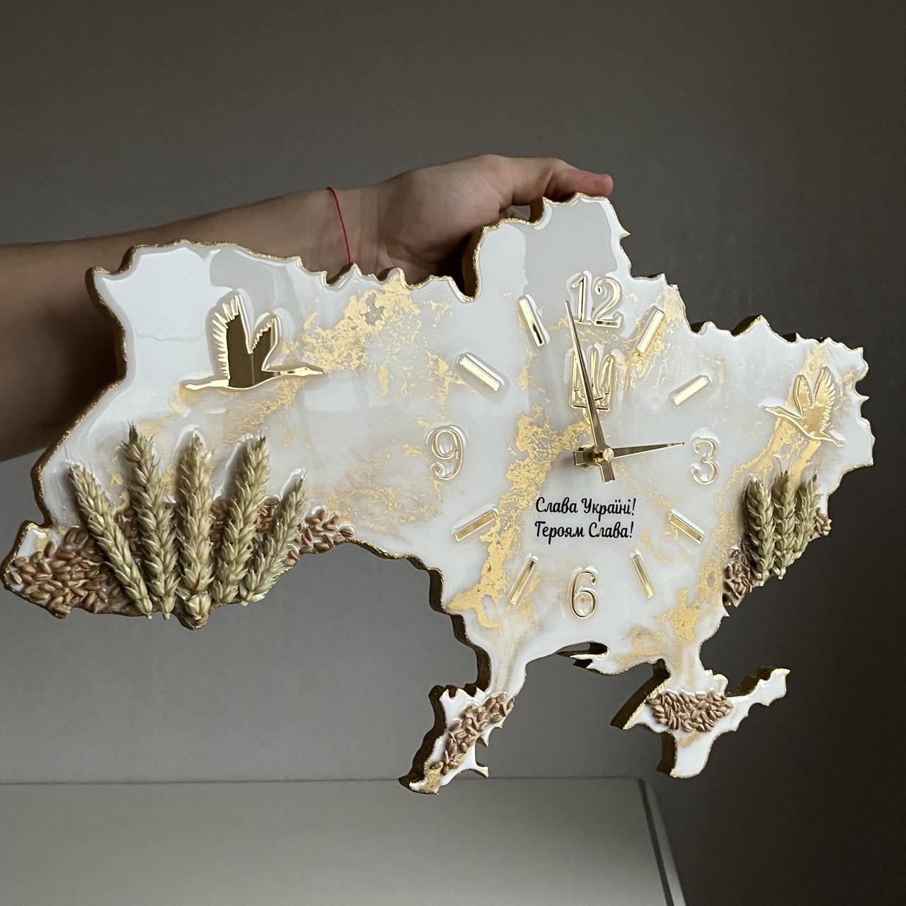 Часы настенные из эпоксидной смолы Карта Украины 80х51 см