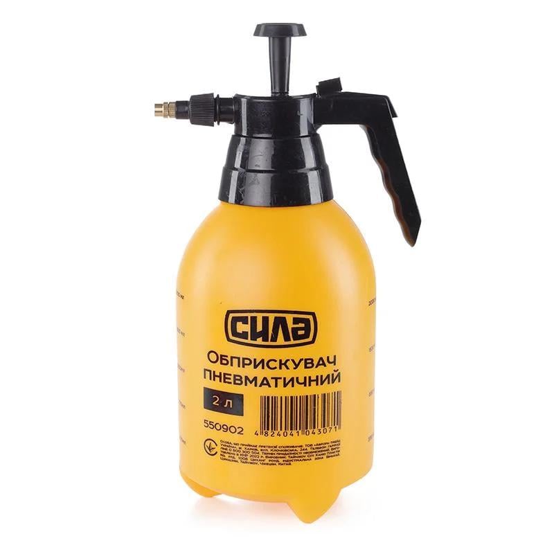 Опрыскиватель пневматический Сила 2 л (550902)