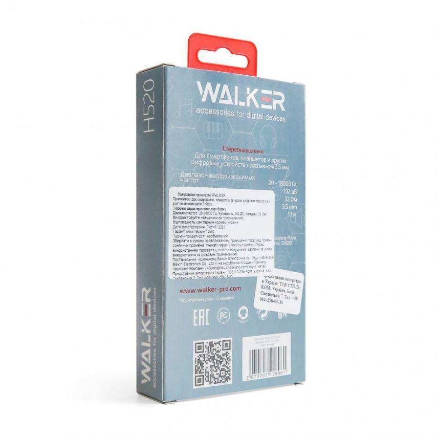 Наушники Walker White (H520) - фото 5