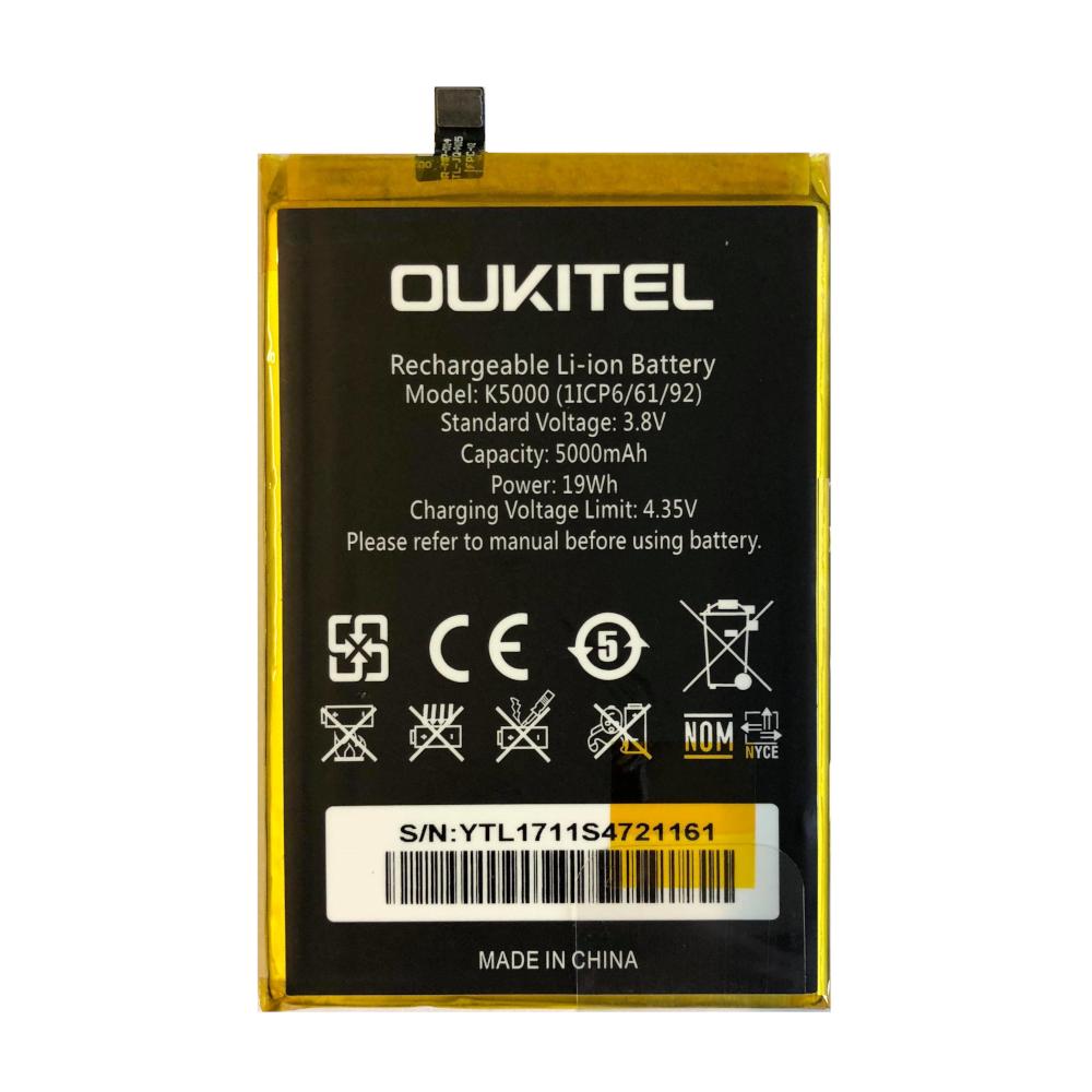 Батарея для Oukitel K5000 (963)