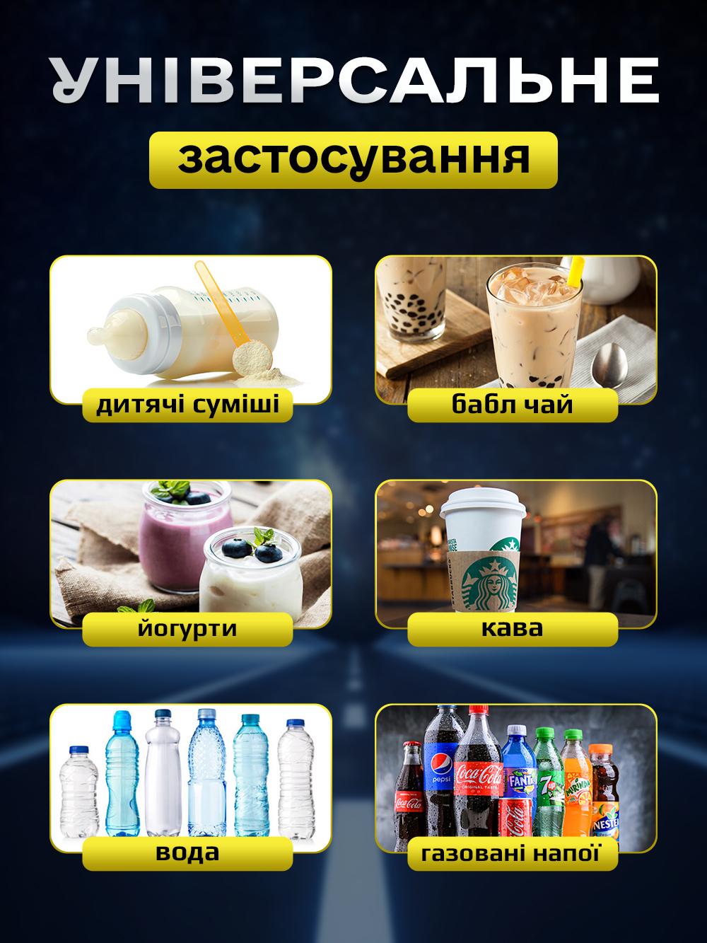 Подстаканник автомобильный с подогревом/охлаждением 36W Черный (e8fdced5) - фото 7