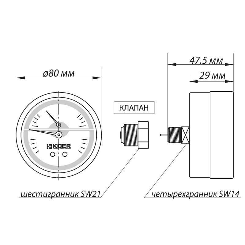 Термоманометр с задним подключением KOER KM.802A KR0222 на 4 бар 1/2" корпус Ø 80 мм 120°C (81069) - фото 2