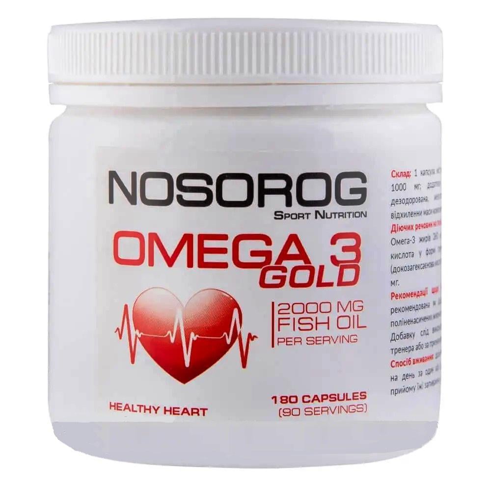 Омега для спорта Nosorog Nutrition Omega 3 Gold 1000 mg 180 Caps