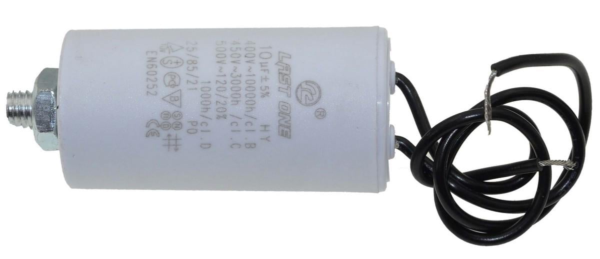 Конденсатор Last One 10 мкф HY10 CBB-60L 30х57 мм