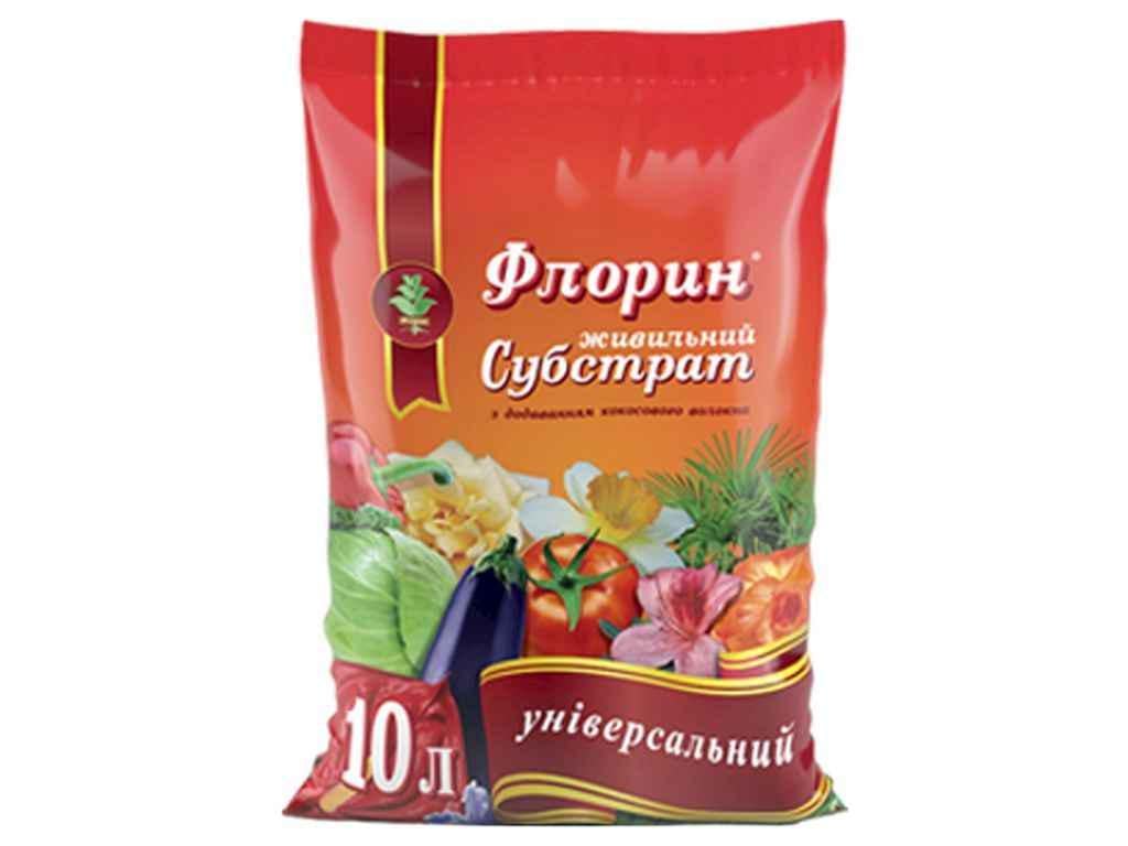 Субстрат Флорин универсальный торфяной 10 л (763009)