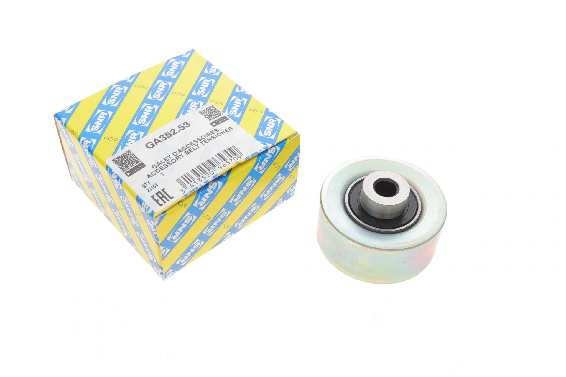Ролик генератора SNR GA352.53 Ford Connect 1.8Di/TDCi паразитний 60х26.6 мм