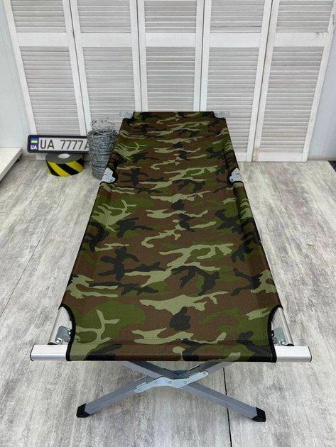 Лежак - раскладушка с алюминиевым каркасом А07/190х65х45 Камуфляжный - фото 2 Лежак - раскладушка с алюминиевым каркасом А07/190х65х45 Камуфляжный - фото 2