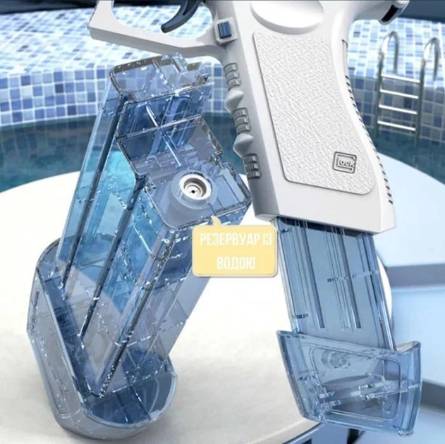 Водяной пистолет электрический Glock water gun зарядка от USB и большой магазин - фото 4