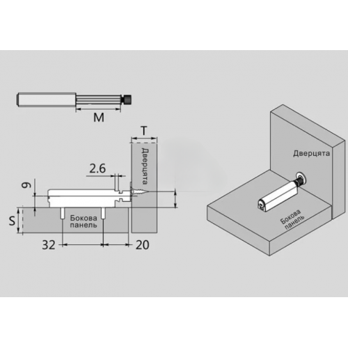 Отталкиватель для мебельных фасадов магнитный Sigma 39,7 мм Серый (713731) - фото 2 Отталкиватель для мебельных фасадов магнитный Sigma 39,7 мм Серый (713731) - фото 2