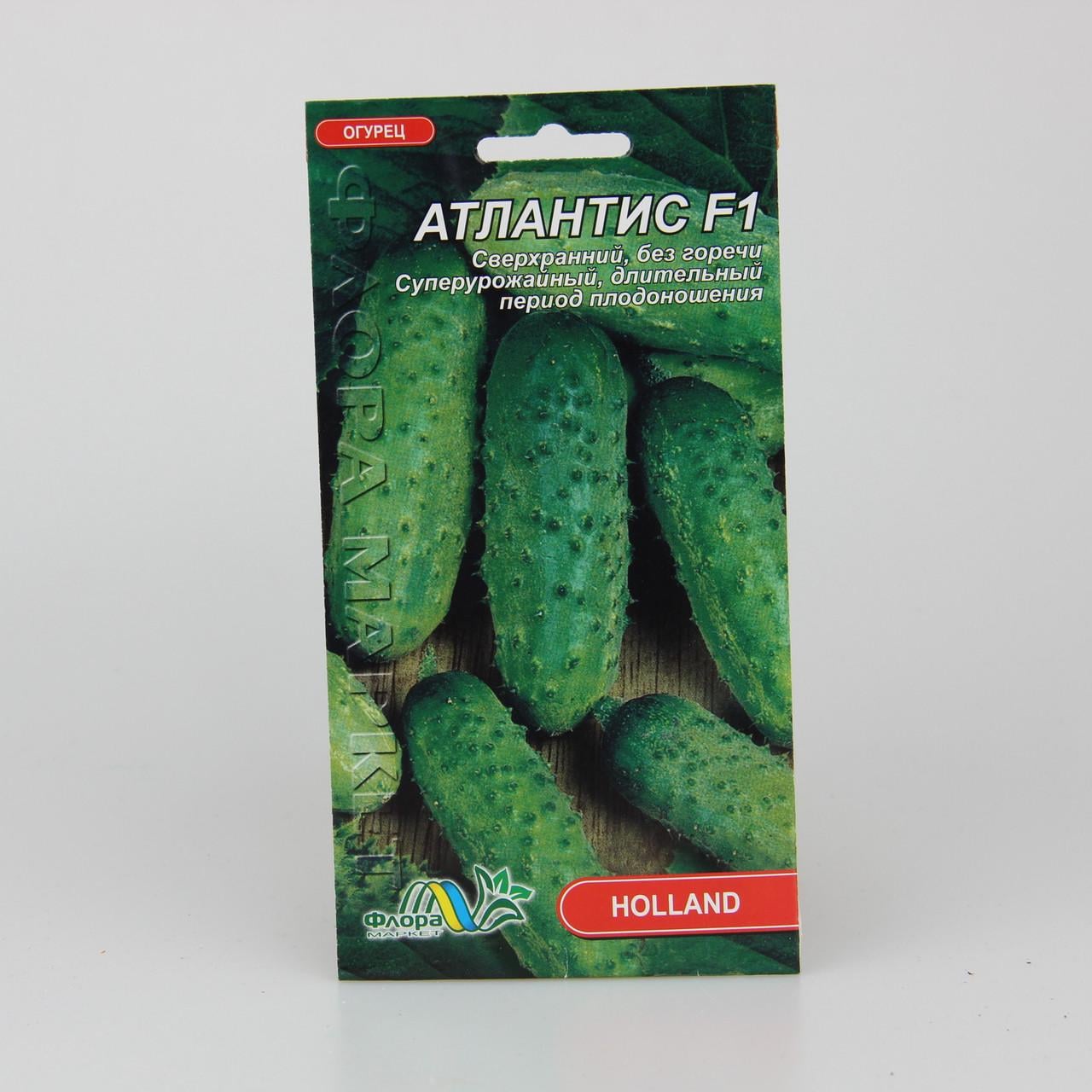 Семена огурца Атлантис F1 Holland 0,25 г (26299)