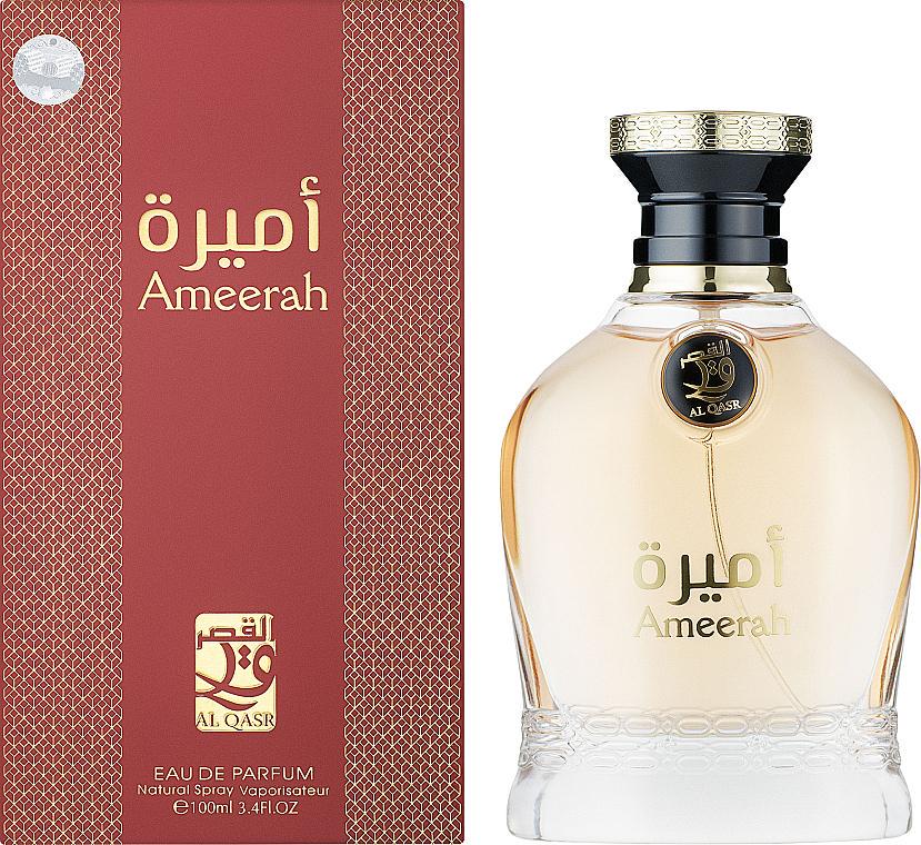 Парфюмированная вода унисекс My Perfumes Al Qasr Ameerah 100 мл (4416)