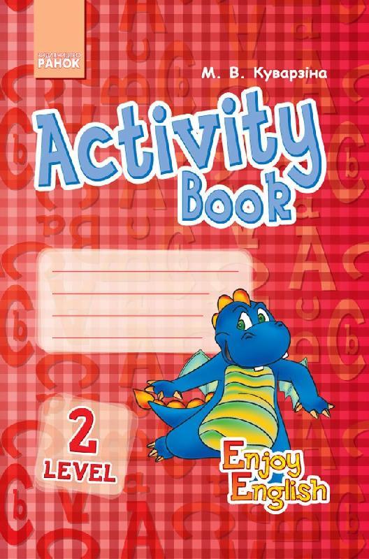 Рабочая тетрадь "Англійська мова 2 клас Enjoy English Level 2 Activity Book" (97861709255)