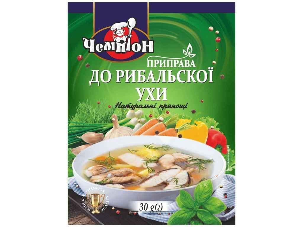 Приправа Чемпион К рыбной ухе 30 г (974601)