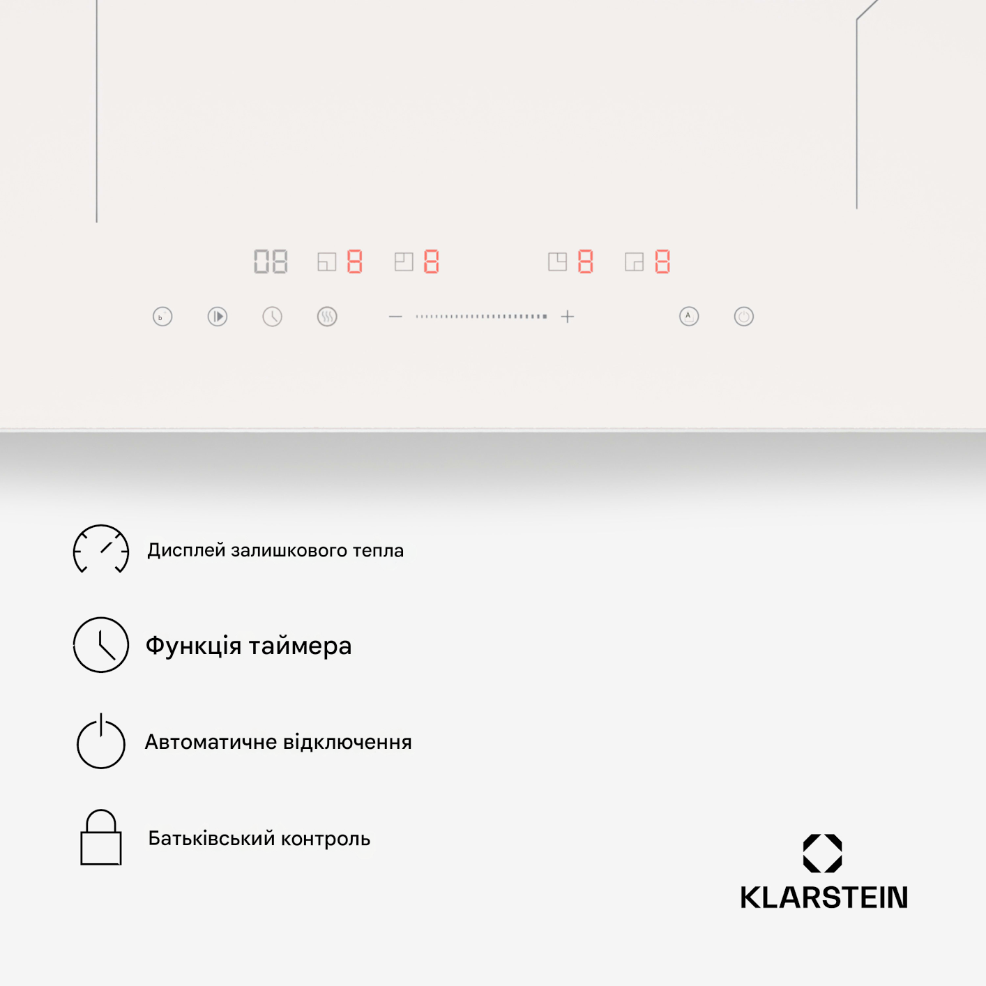 Варильна поверхня індукційна KLARSTEIN PowerGlide 60 см 8000 Вт (10046566) - фото 3