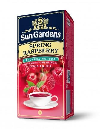 Чай фруктовий-трав'яний Sun Gardens Spring Raspberry 42,5 г (25 ф/п)