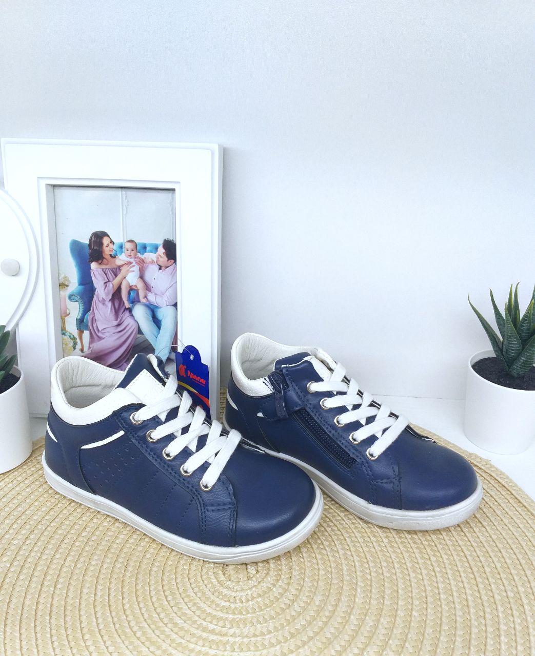 Черевики для хлопчиків Apawwa 500 р. 33 20,7 см Синій (500-2)