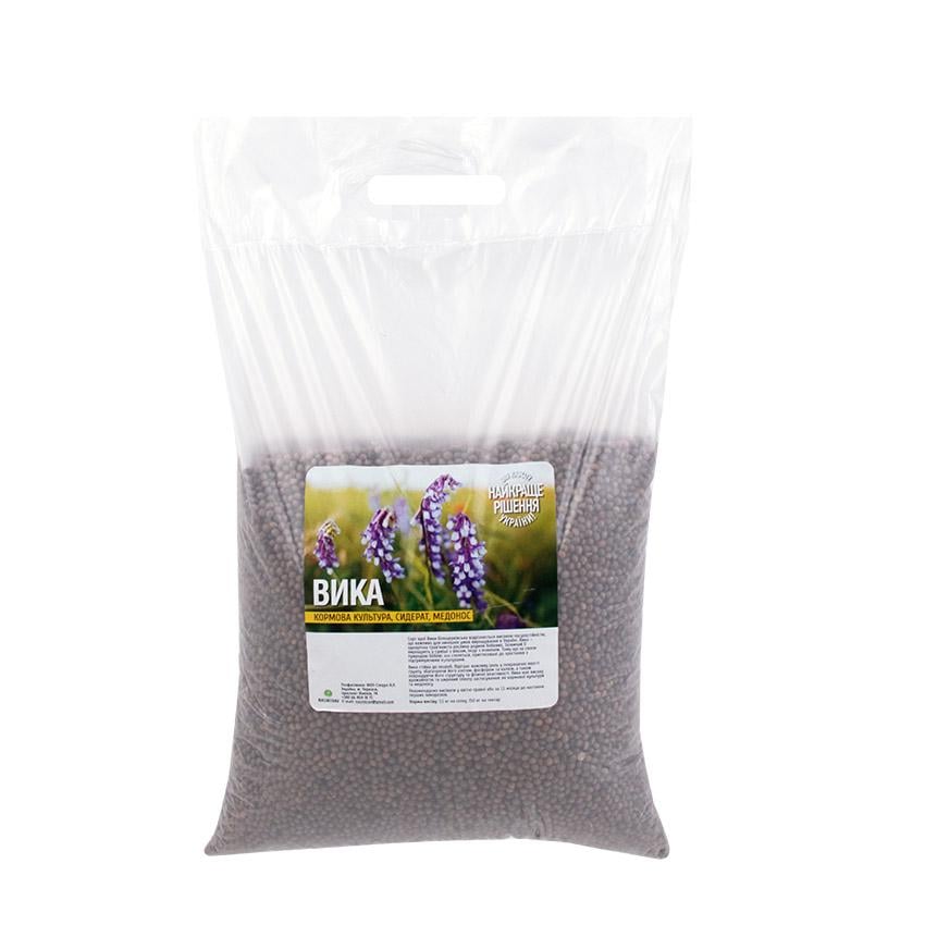 Насіння Віки Ярої 1 кг (1196)