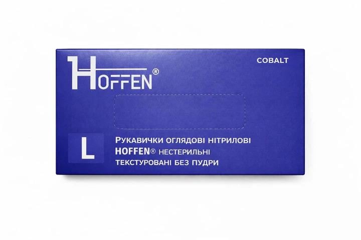 Рукавички нітрилові HOFFEN без пудри кобальт 100 шт. L
