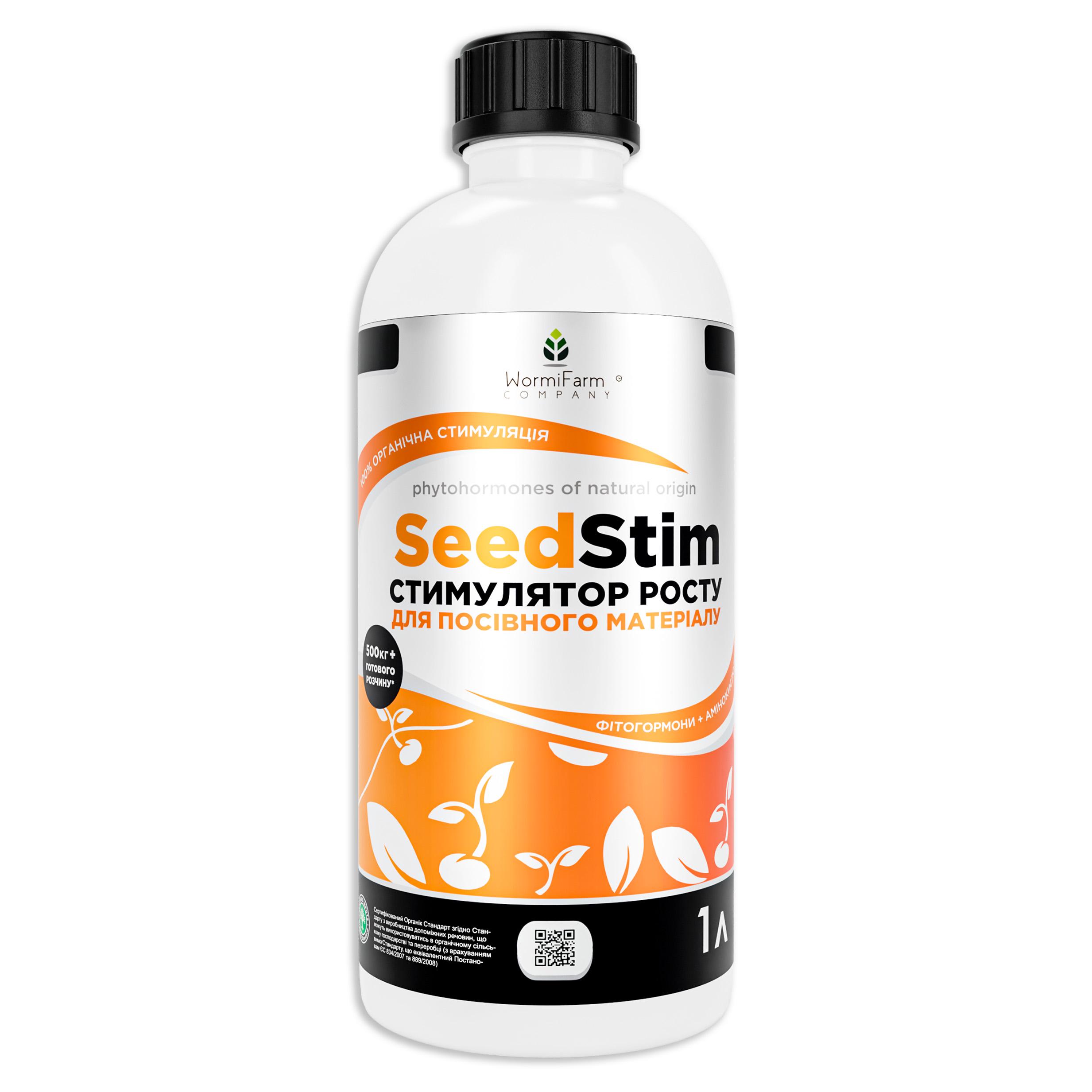 Стимулятор роста SeedStim 1 л - фото 1 Стимулятор роста SeedStim 1 л - фото 1