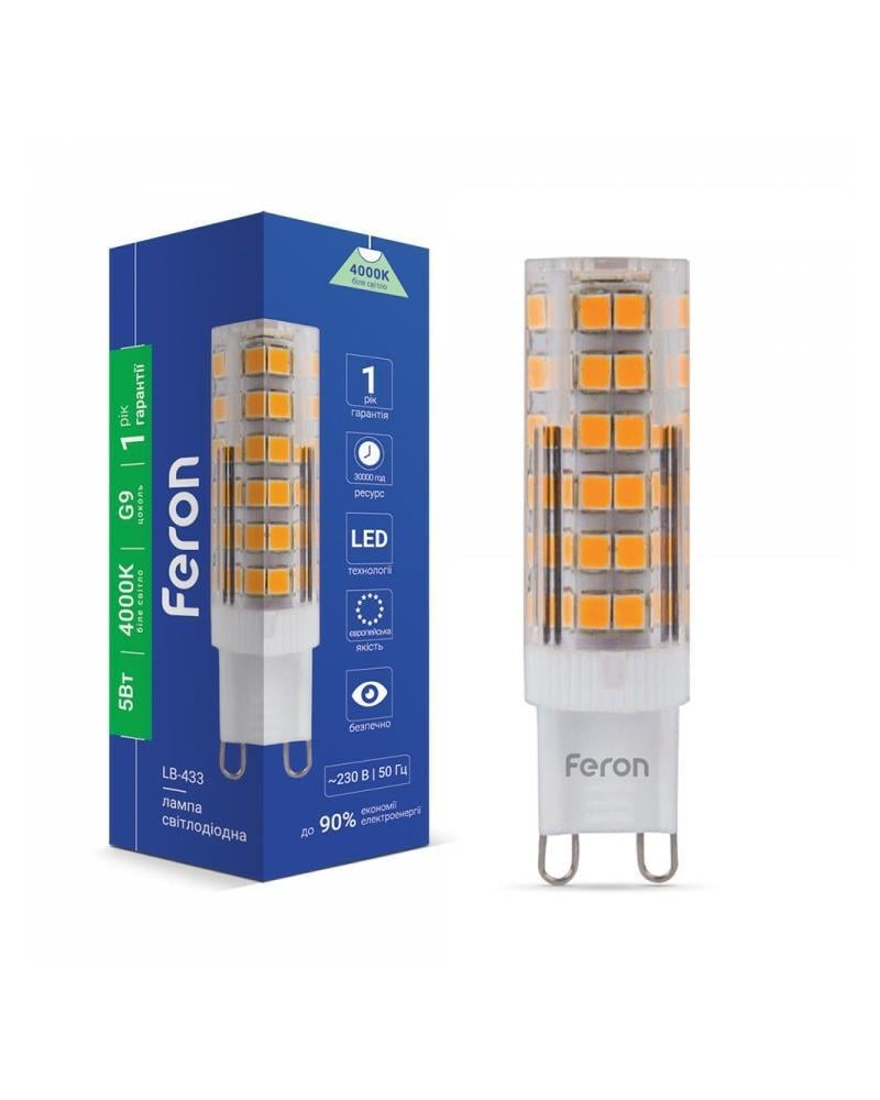 Светодиодная лампа Feron LB-433 Bulb G9 5W 4000K 450Lm IP20 (24421921)