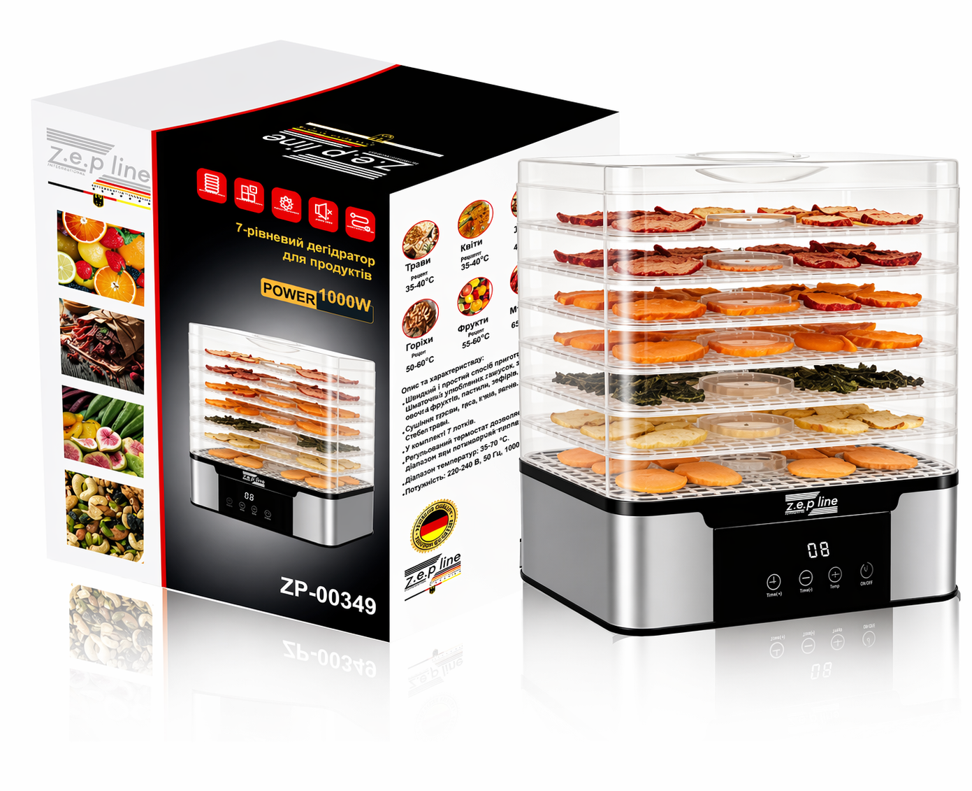 Сушилка для овощей и фруктов ZepLine ZP-00349 1000 Вт 7 ярусов (34189069)