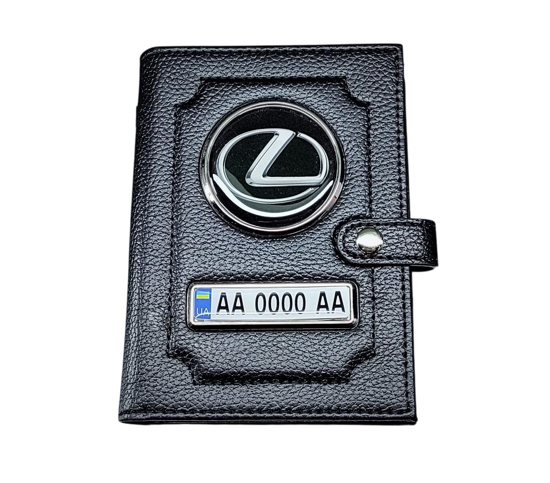 Портмоне Lexus с государственным номером (1799930255)