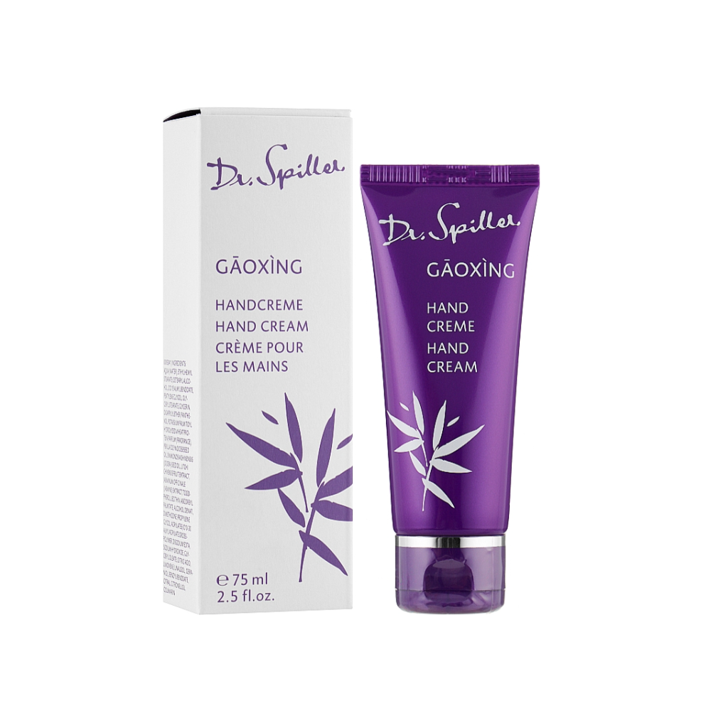 Крем для рук Dr. Spiller Gaoxing Hand Cream 75 мл Крем для рук Dr. Spiller Gaoxing Hand Cream 75 мл