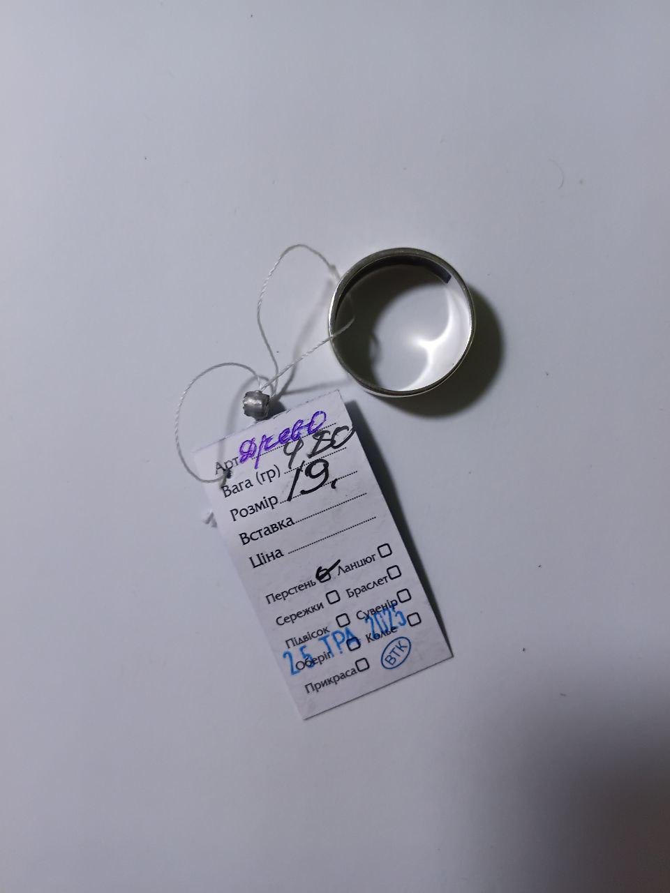 Каблучка без каміння дерево чорнене срібло 925 проби 4,80 г р. 19 (1920к) - фото 6