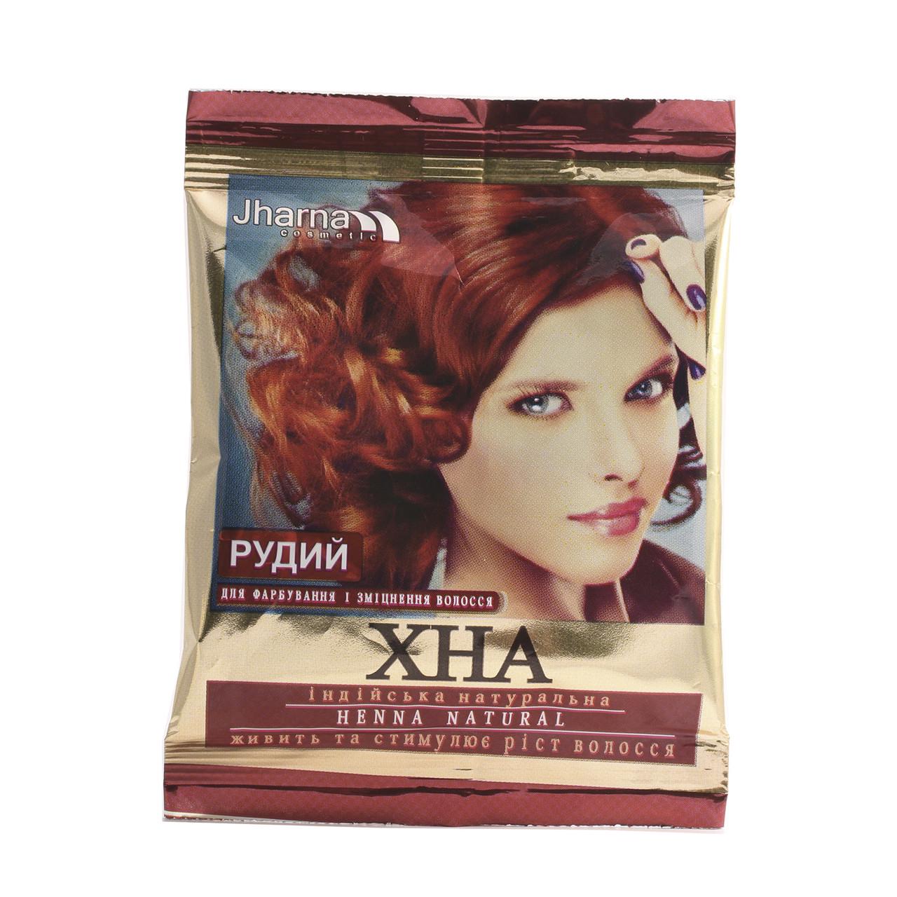 Хна аюрведическая TRIUGA Руда 25 г (4820164640333)