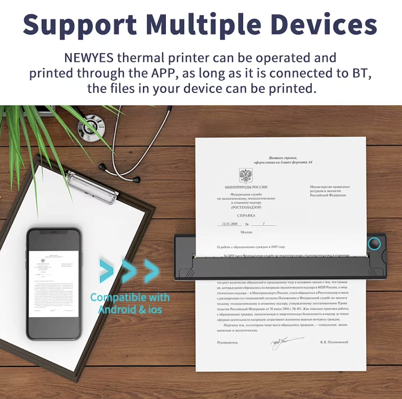 Термопринтер бездротовий портативний Smart wireless thermal printer LD0801 А4 Bluetooth White - фото 9