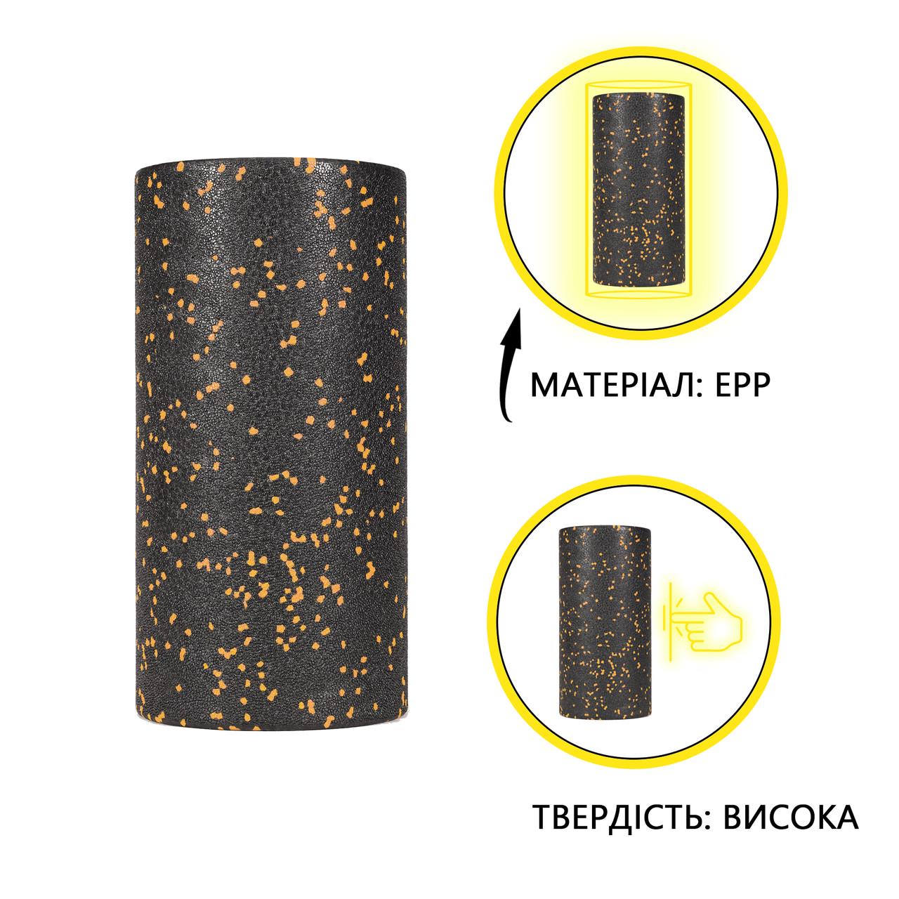 Масажний набір Cornix Ball 8 см/Duoball 8х16 см та Foam Roller 30х15 см XR-0081 (2554859524) - фото 5