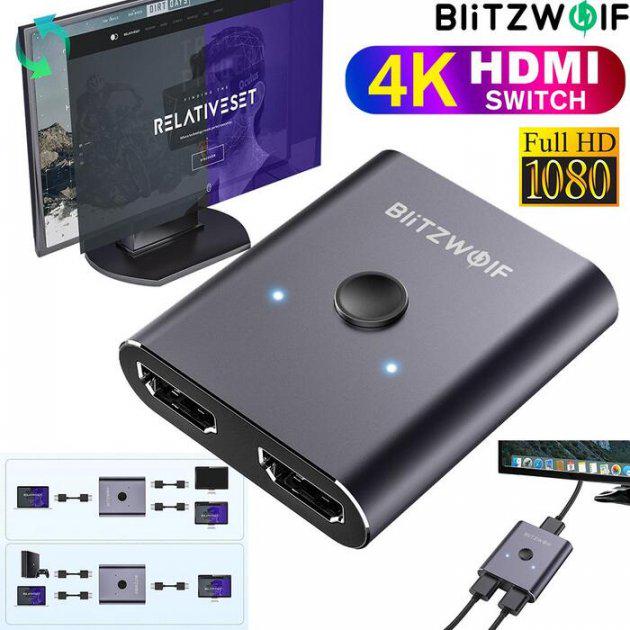 Адаптер Blitzwolf BW-HDC2 Switch HDMI Splitter (BW-HDC2) - фото 7