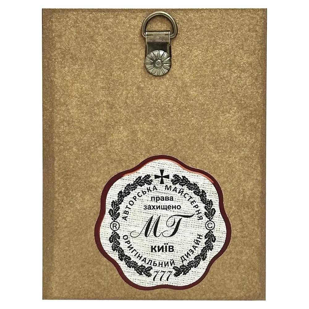 Ікона Богородиця Призри на смиренність 9х12 см (11557-9x12) - фото 4 Ікона Богородиця Призри на смиренність 9х12 см (11557-9x12) - фото 4