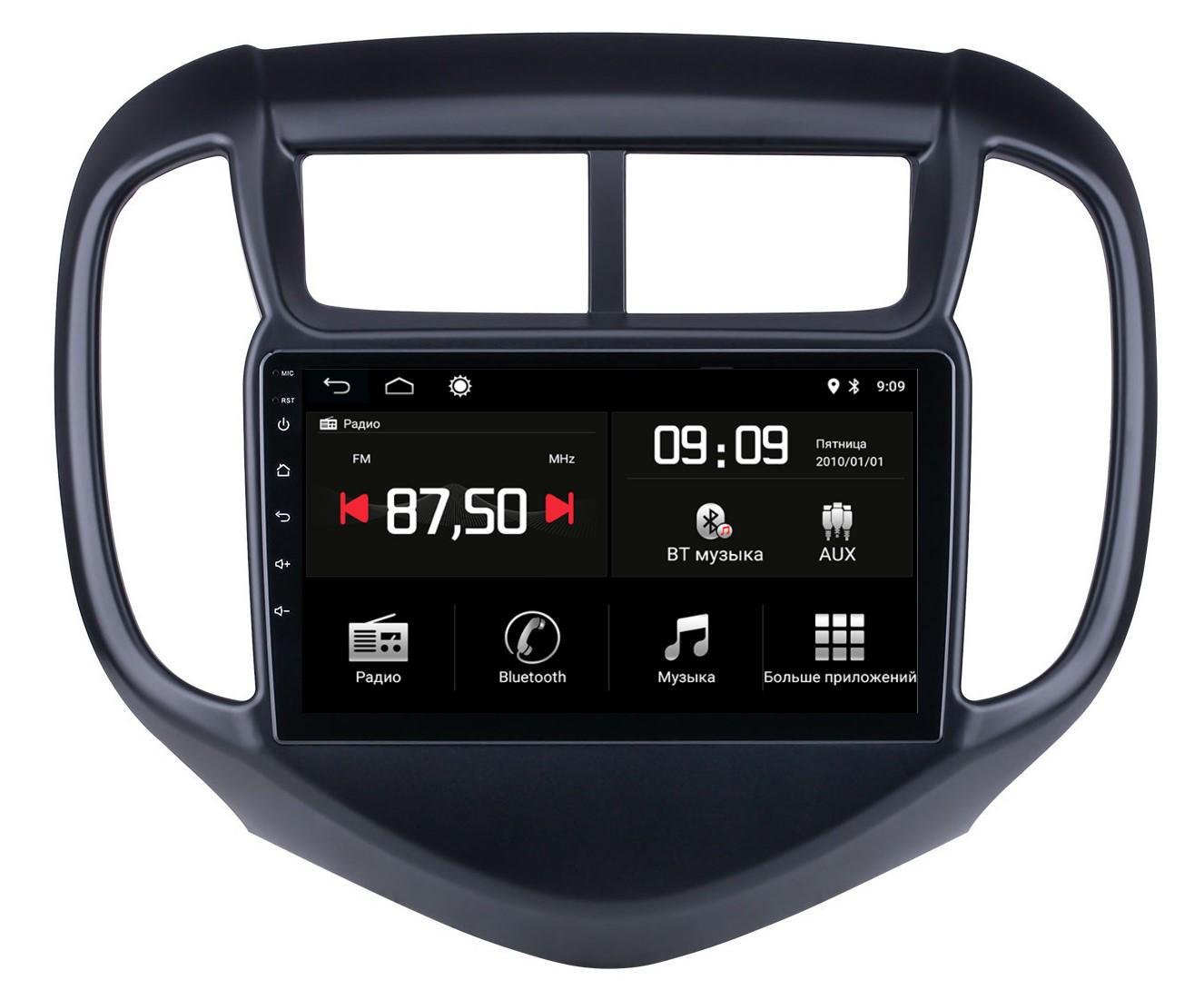 Автомагнітола штатна Phantom DVA-2K9 Pro Max Chevrolet Aveo 16- 9" (PH-160808128)