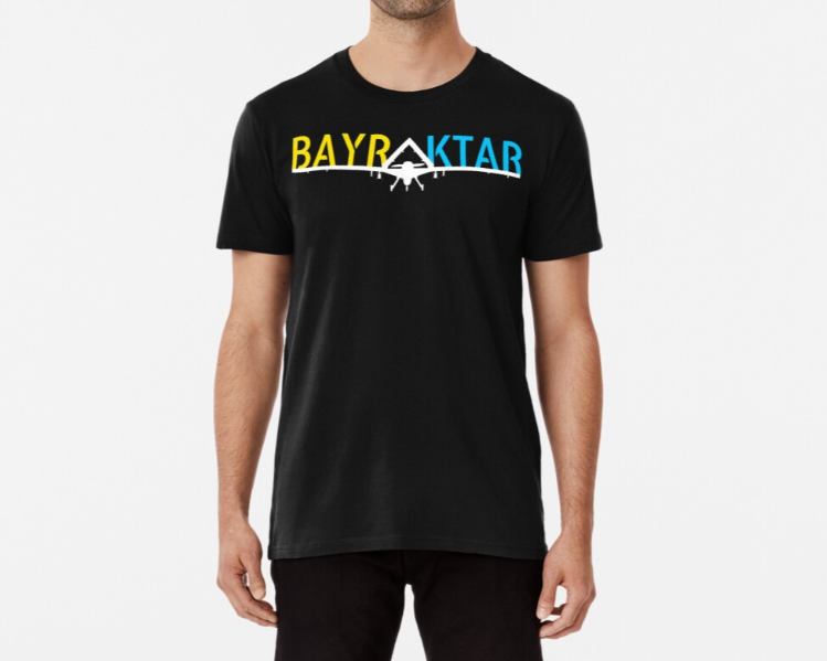 Футболка мужская патриотическая Stedman "Bayraktar" XXL Черный (УКР162-1656350451)