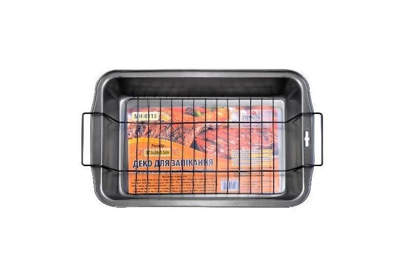 Деко для запікання Stenson з ґратами 37,5х26х5,5 см (AN013273)