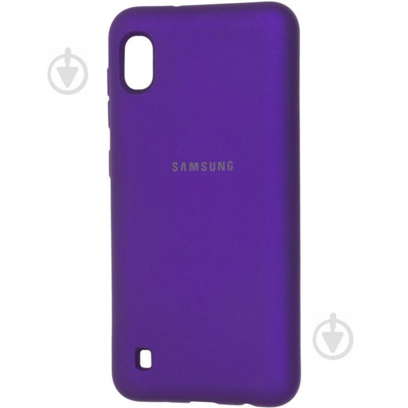 Чехол Epik Silicone Case Full Protective для Samsung Galaxy A10 (A105F) Фиолетовый / Purple (708980)