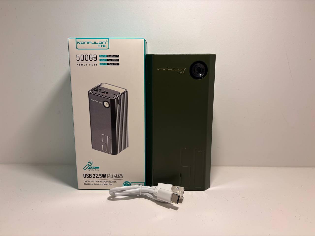 Павербанк Konfulon з ліхтариком 50000 mAh Fast charge 22,5W PD 20W (31232367)