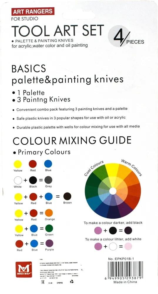 Набір для письма маслом ART RANGERs Мастихіни та палітра (01В) - фото 2 Набір для письма маслом ART RANGERs Мастихіни та палітра (01В) - фото 2