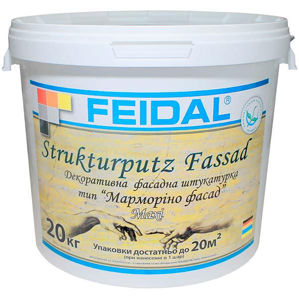 Штукатурка декоративная акриловая Feidal Strukturputz Fassad Maxi для фасадных работ эффект природного камня мраморный база А 20 кг Белый (1815867018)