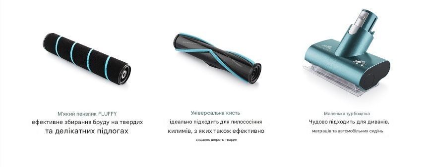 Пилосос акумуляторний ETA Lunar 4238 90000 (27444111) - фото 15