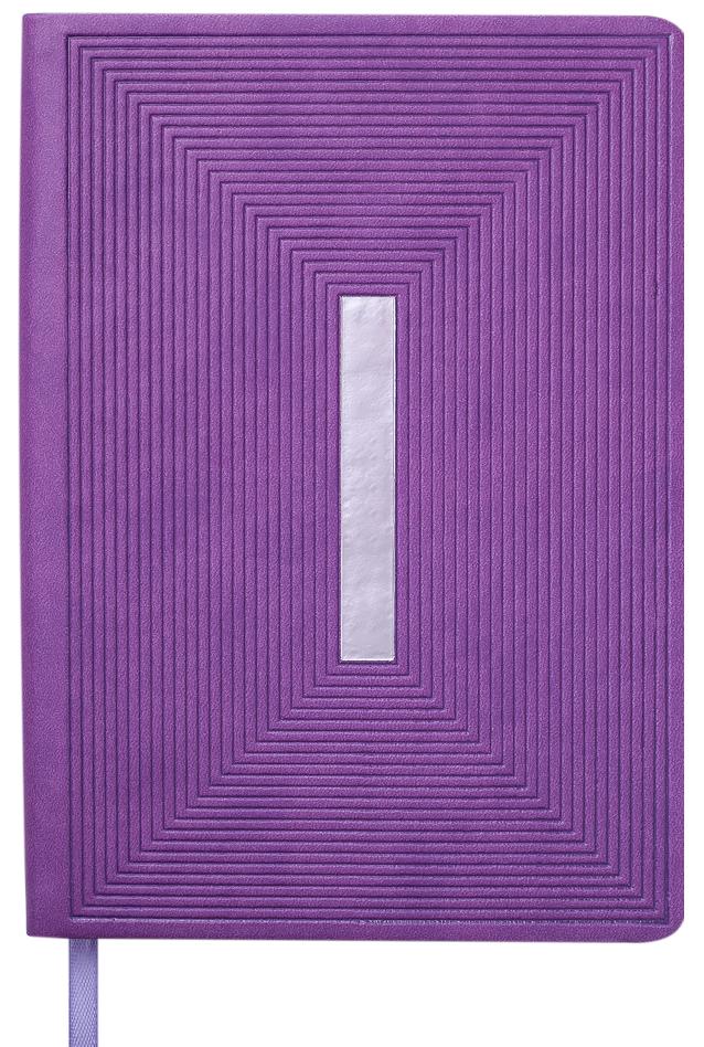 Ежедневник недатированный Buromax MEANDER A5 288 страниц Сиреневый (BM.2049-26)