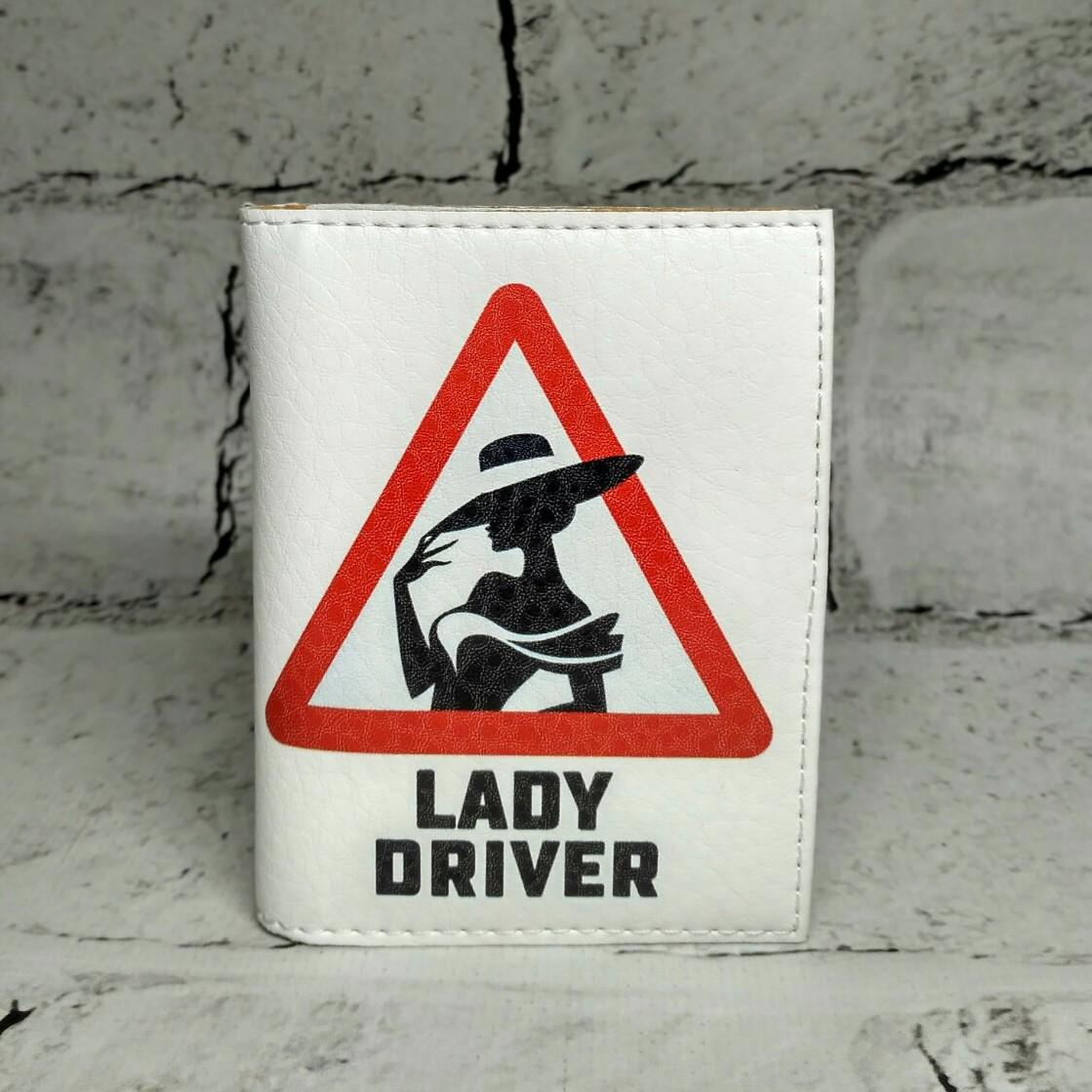 Обложка на права водительское удостоверение Lady driver Белый (D-125)