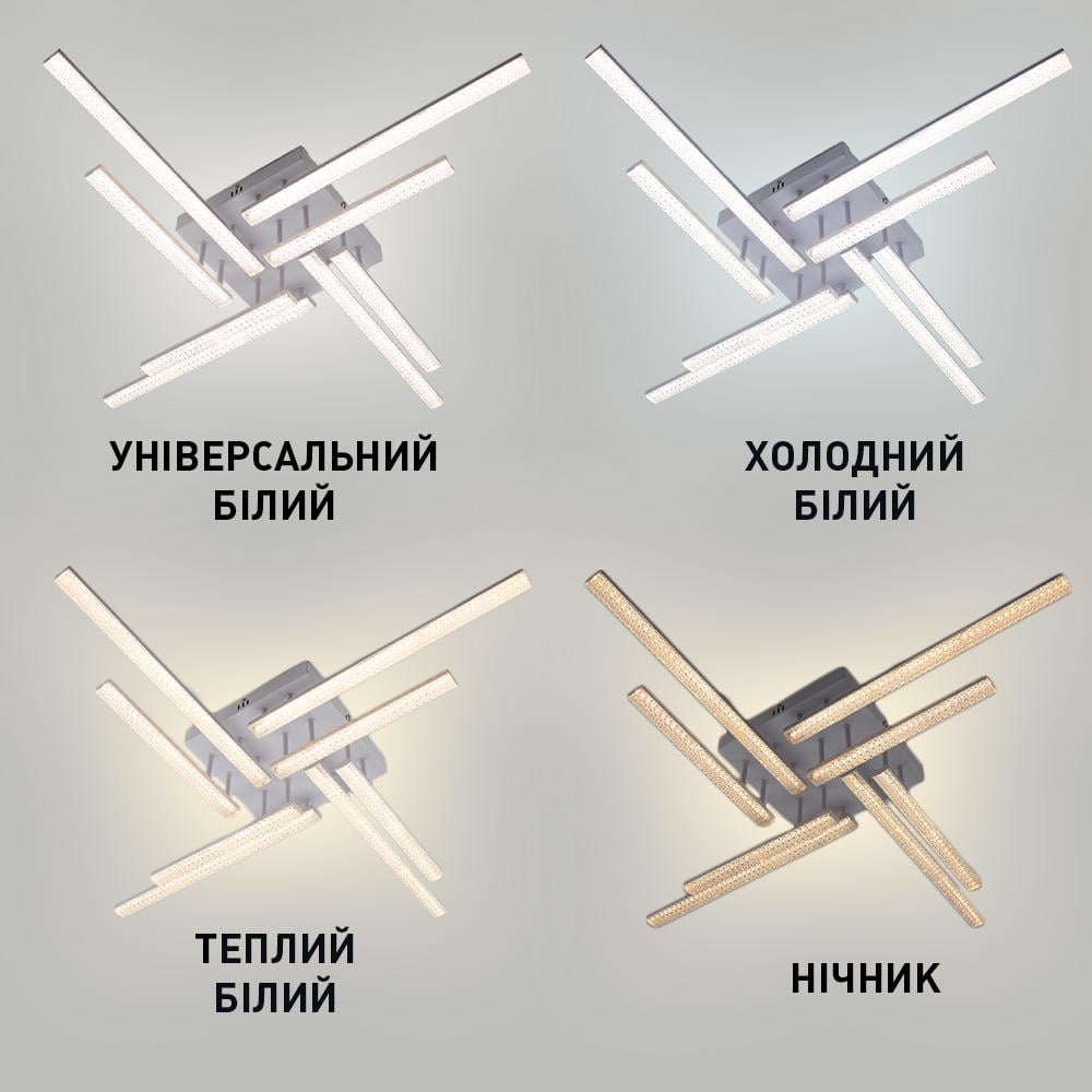 Люстра світлодіодна ESLLSE LINE 8L 76 Вт 955x955x125 мм Білий (10551) - фото 3